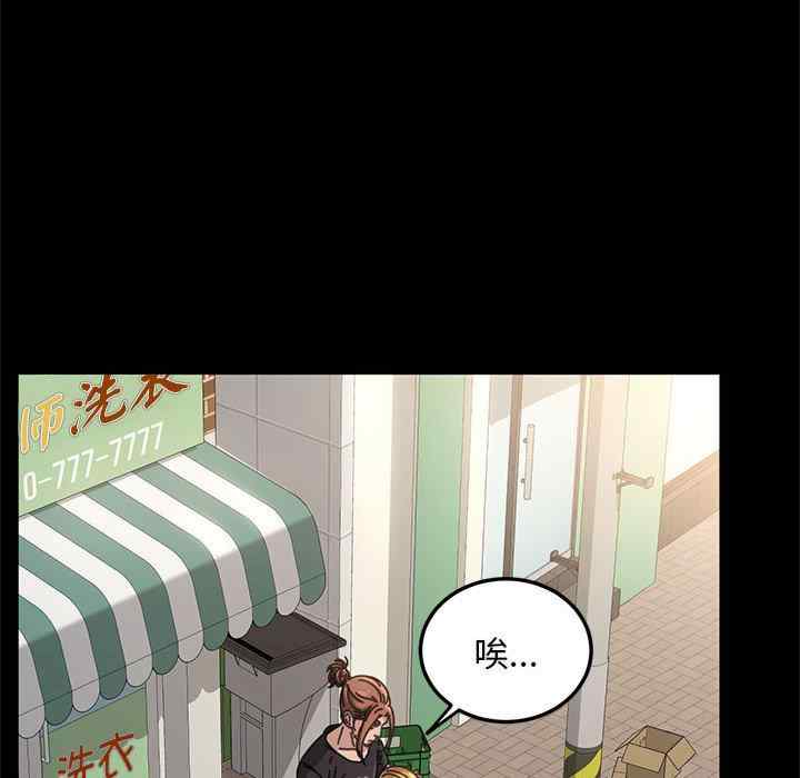 赘婿要通吃/我家的赘婿大人