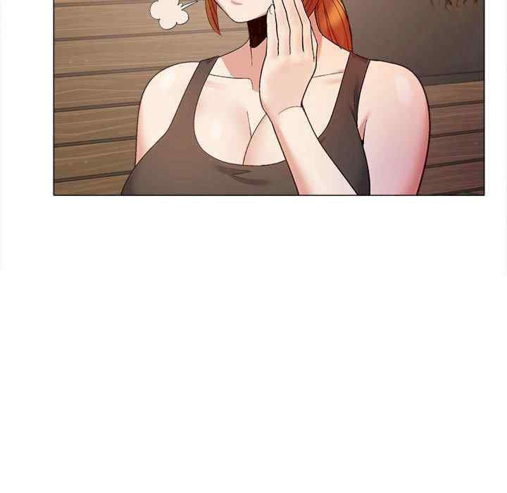 恋爱信仰/恋爱信条