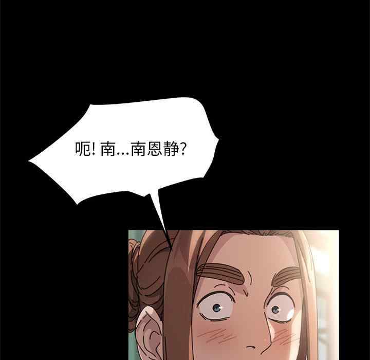 赘婿要通吃/我家的赘婿大人