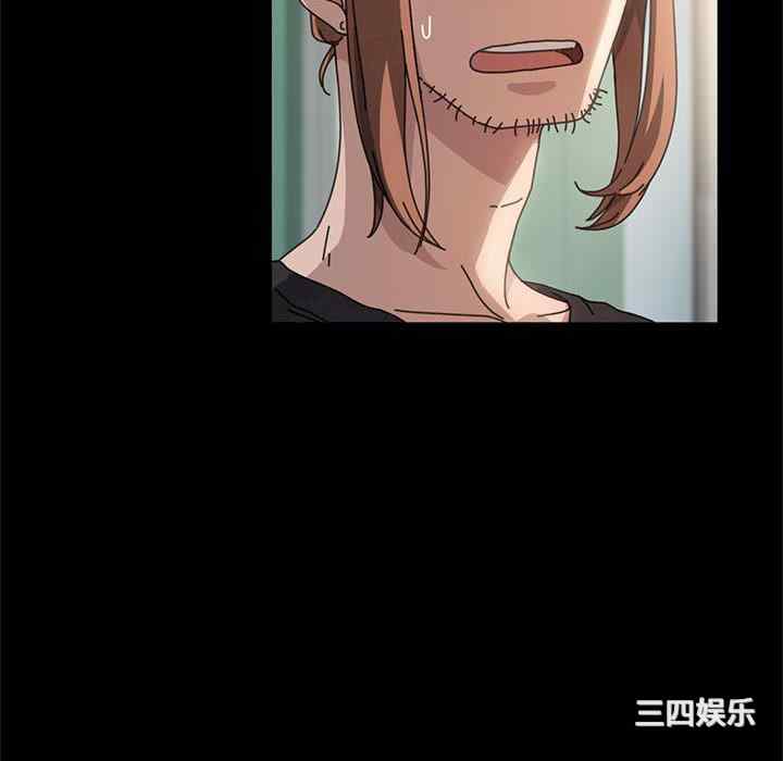 赘婿要通吃/我家的赘婿大人