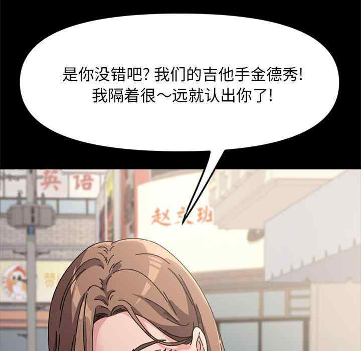 赘婿要通吃/我家的赘婿大人