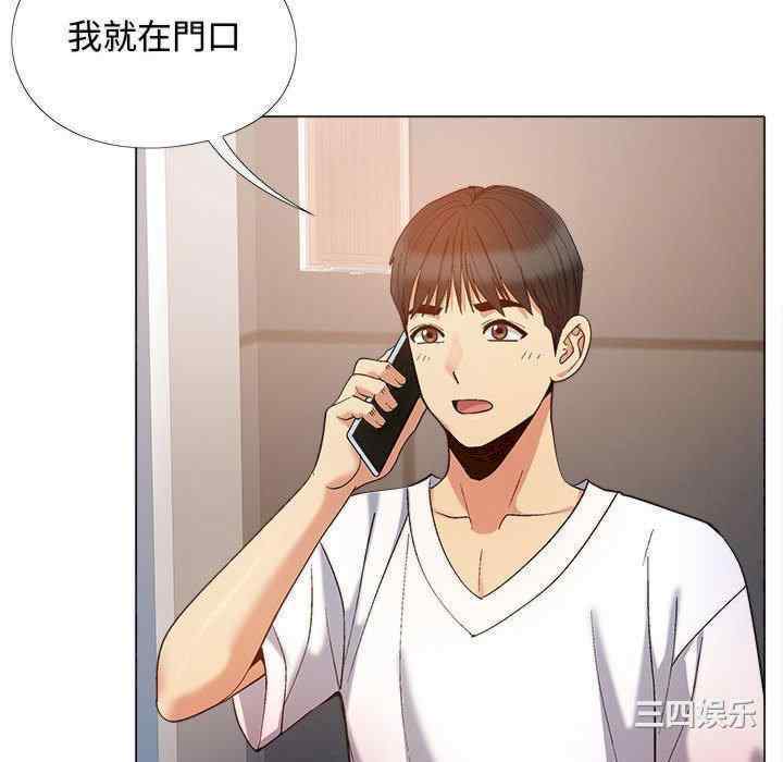 恋爱信仰/恋爱信条