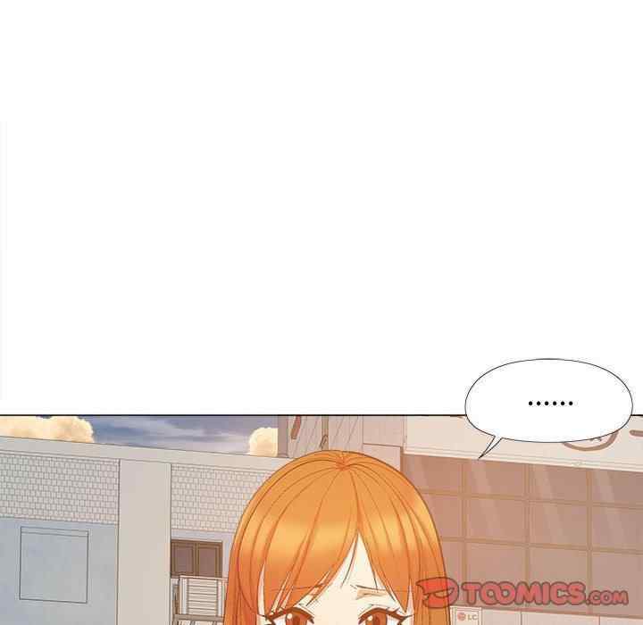 恋爱信仰/恋爱信条