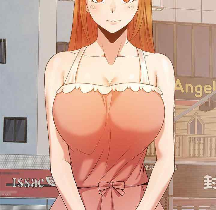 恋爱信仰/恋爱信条