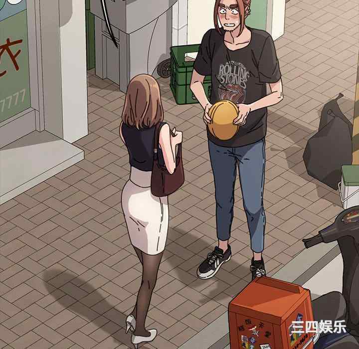 赘婿要通吃/我家的赘婿大人