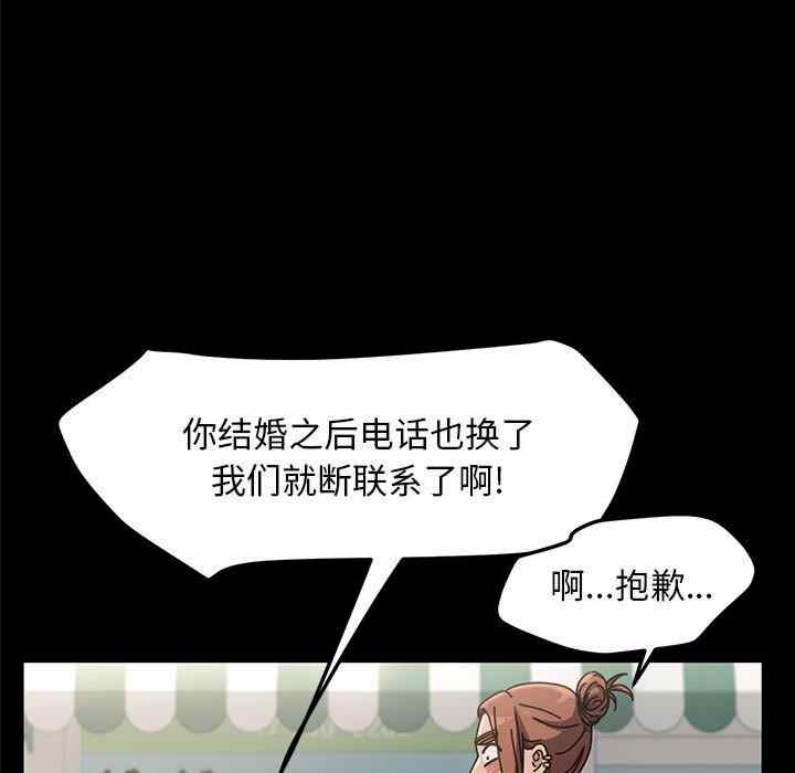 赘婿要通吃/我家的赘婿大人