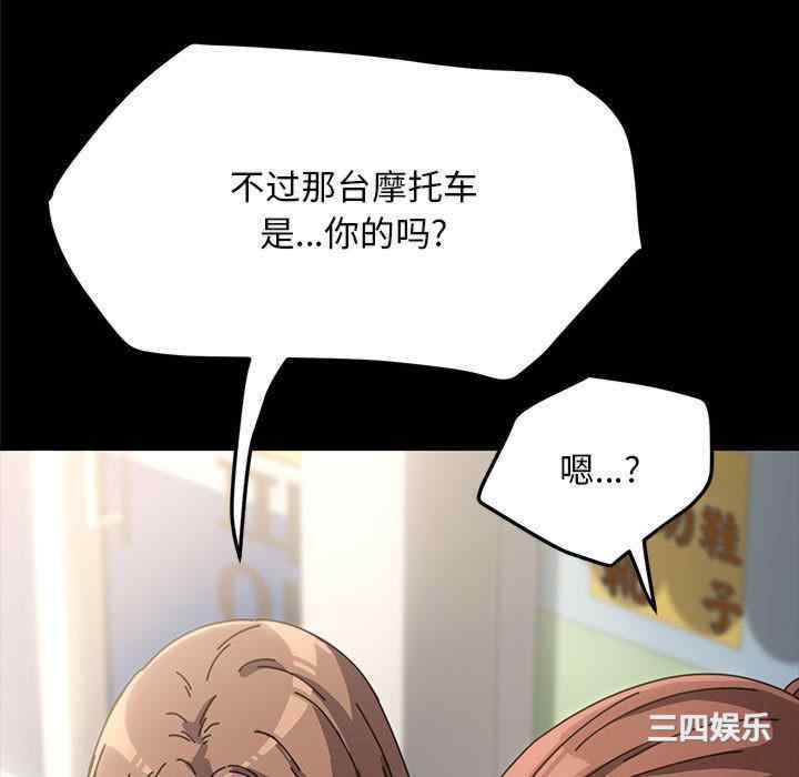 赘婿要通吃/我家的赘婿大人