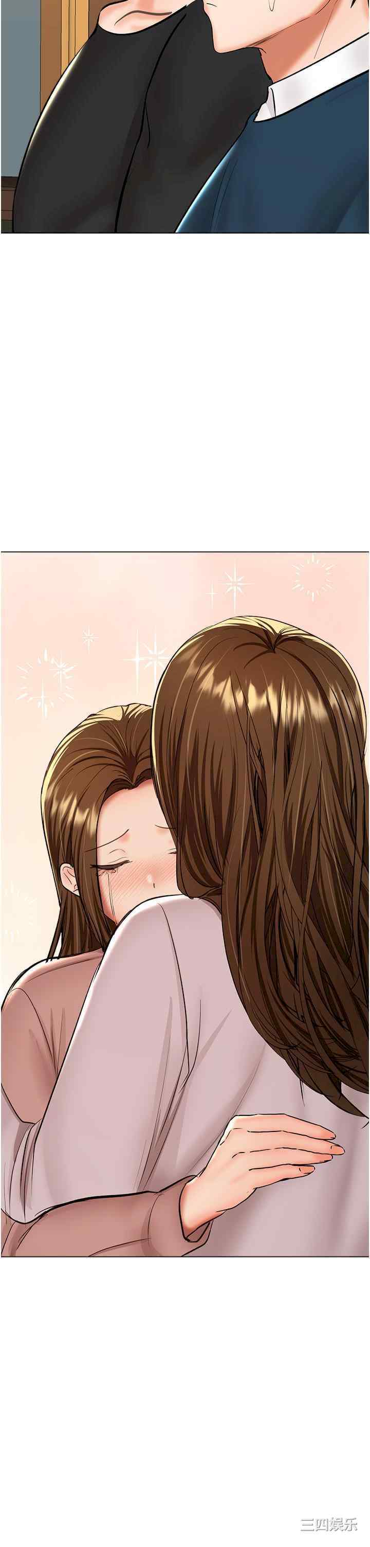 干爹，请多指教