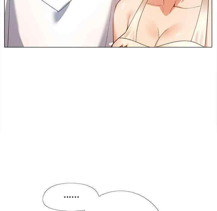 恋爱信仰/恋爱信条