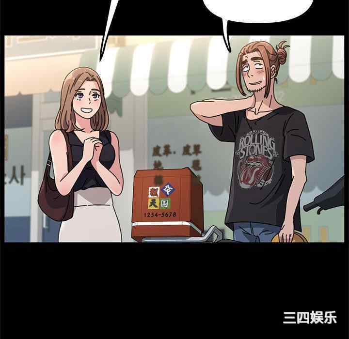 赘婿要通吃/我家的赘婿大人