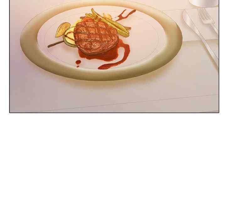 恋爱信仰/恋爱信条