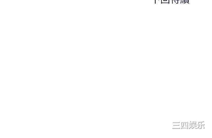 干爹，请多指教