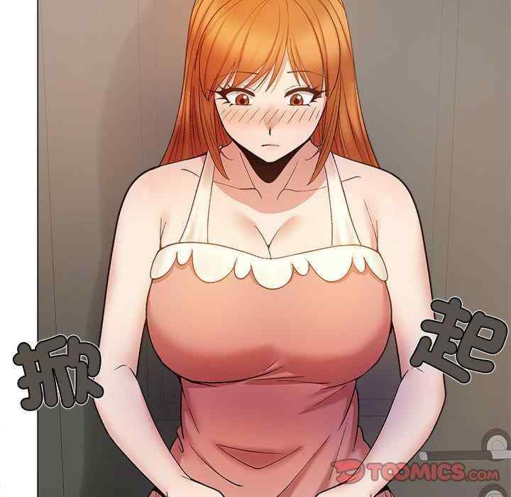 恋爱信仰/恋爱信条