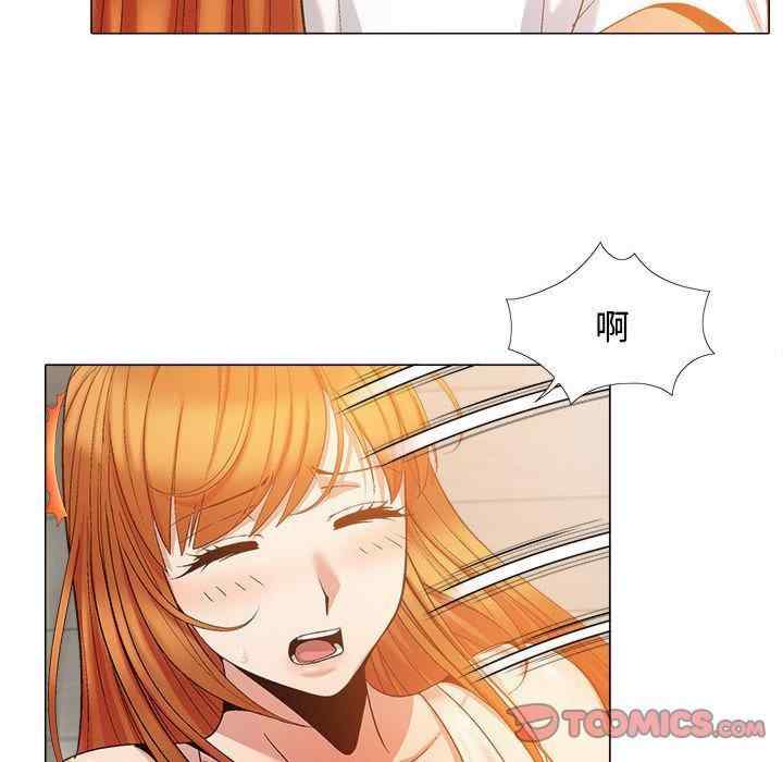 恋爱信仰/恋爱信条