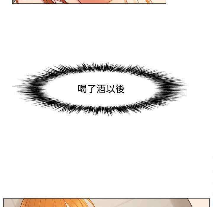 恋爱信仰/恋爱信条