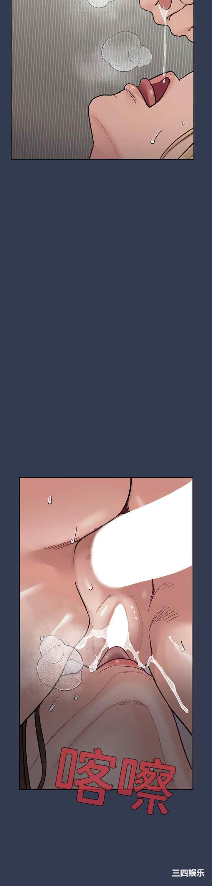 要对妈妈保密唷