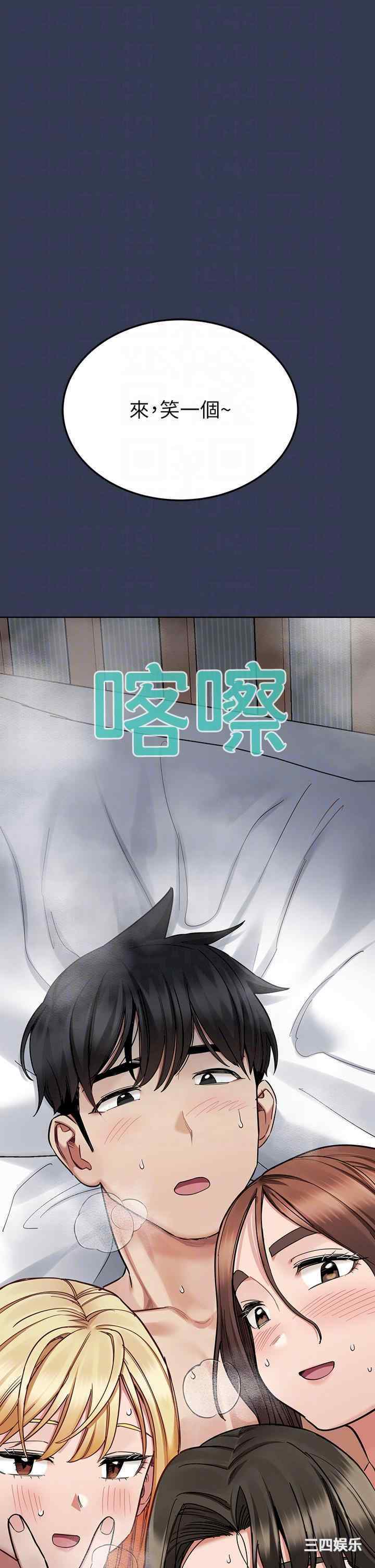 要对妈妈保密唷