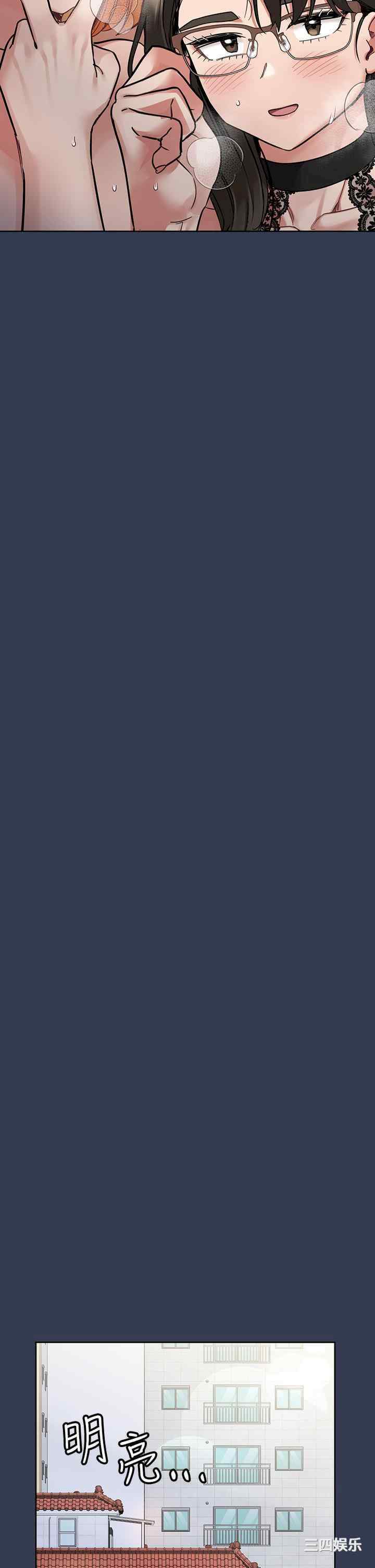 要对妈妈保密唷