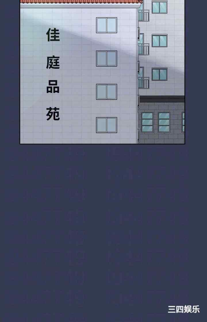 要对妈妈保密唷