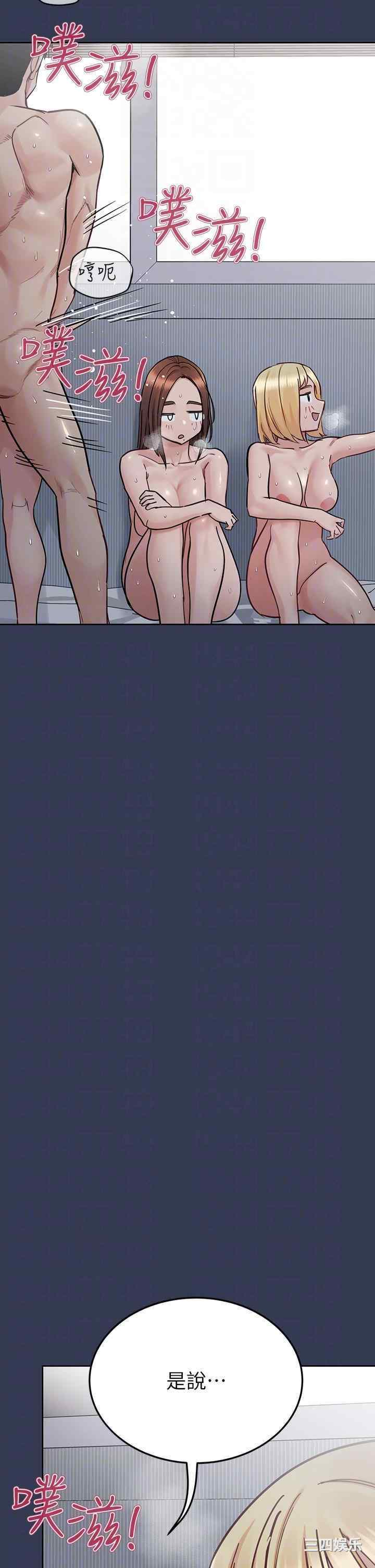 要对妈妈保密唷