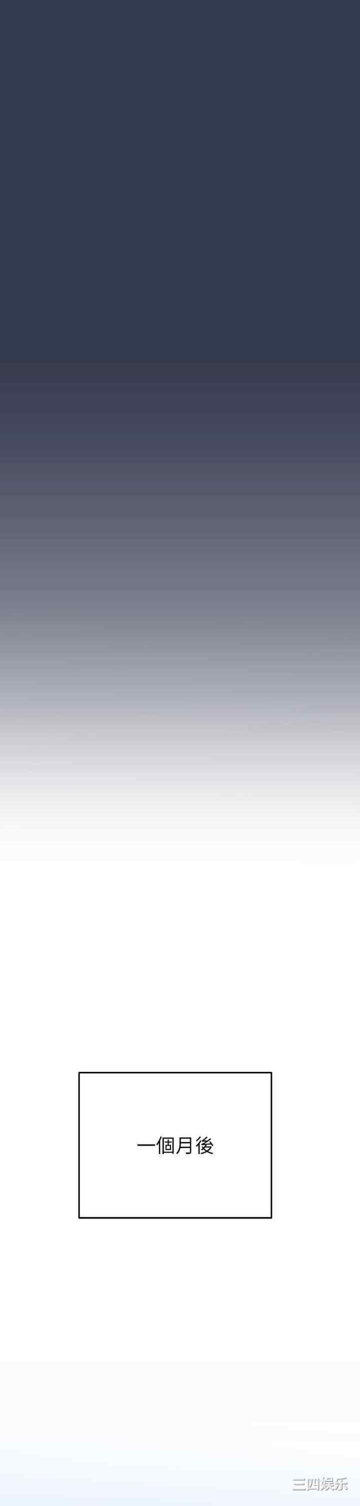 要对妈妈保密唷