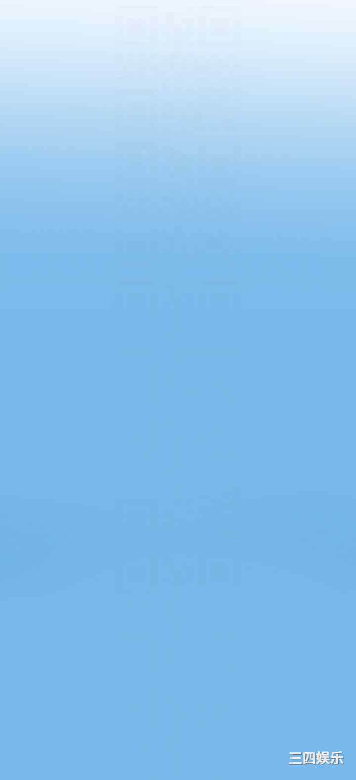 要对妈妈保密唷