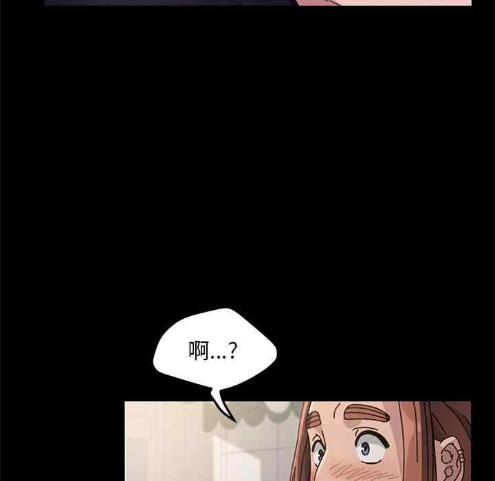 赘婿要通吃/我家的赘婿大人