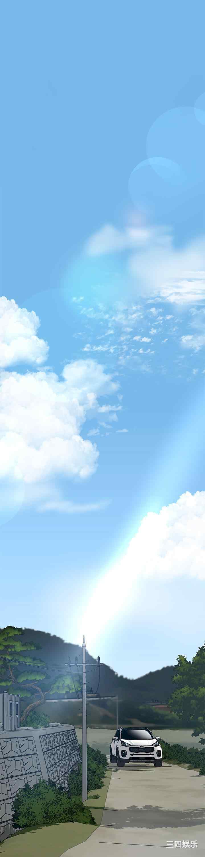 要对妈妈保密唷