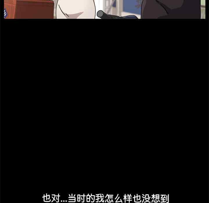 赘婿要通吃/我家的赘婿大人