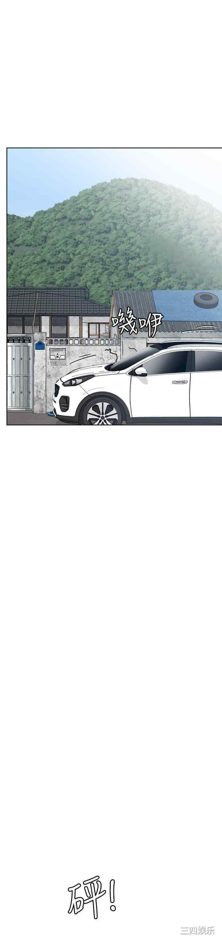 要对妈妈保密唷