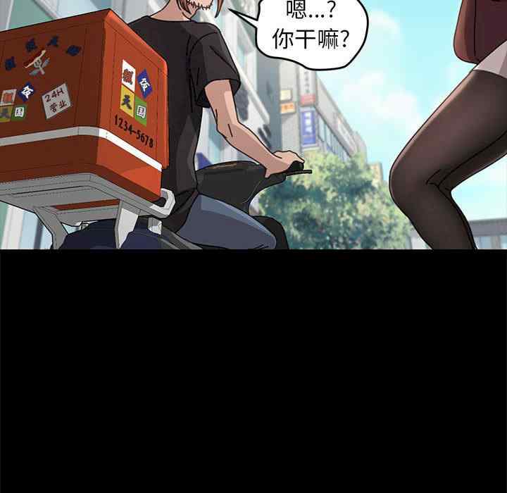 赘婿要通吃/我家的赘婿大人