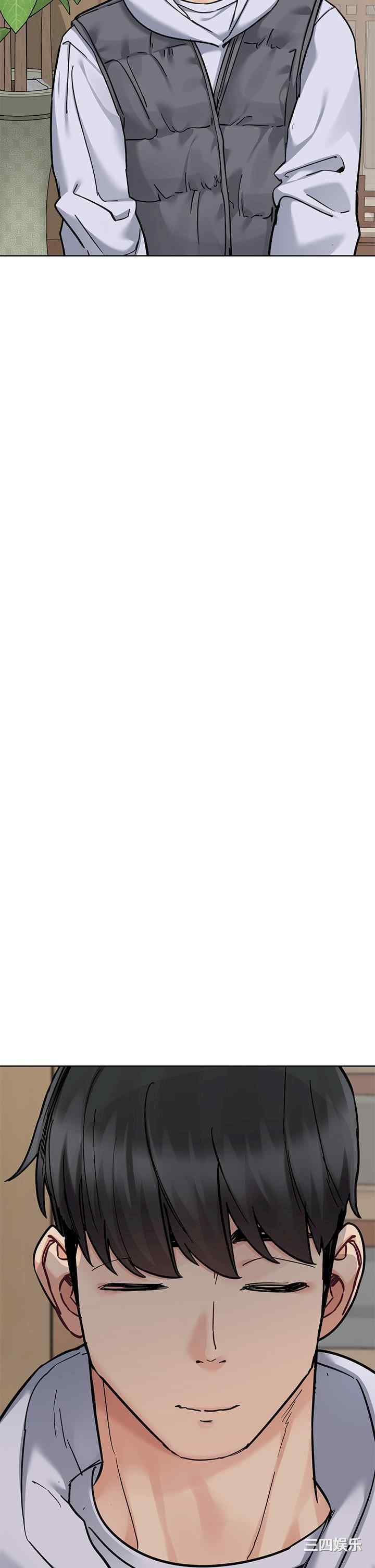 要对妈妈保密唷