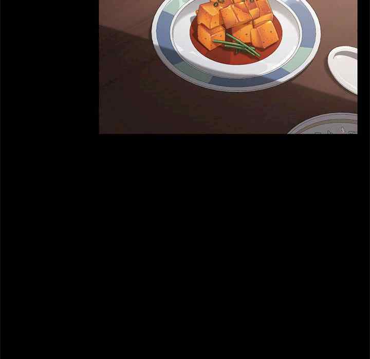 赘婿要通吃/我家的赘婿大人