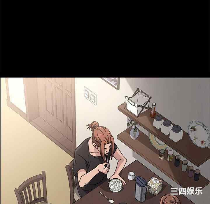 赘婿要通吃/我家的赘婿大人