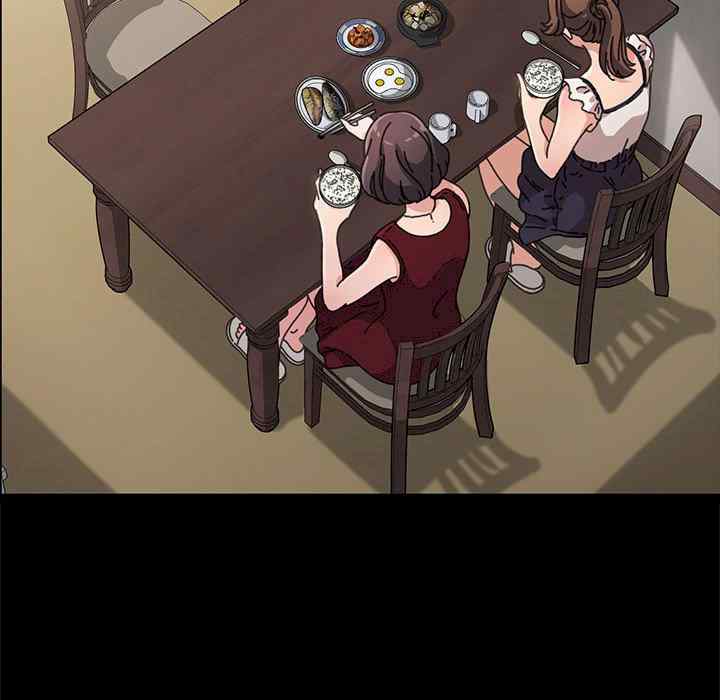 赘婿要通吃/我家的赘婿大人