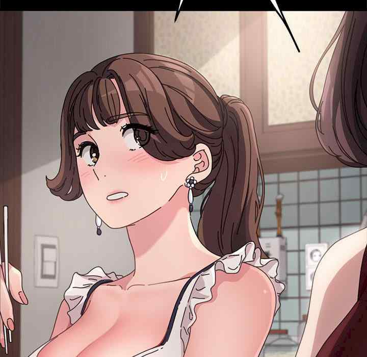 赘婿要通吃/我家的赘婿大人