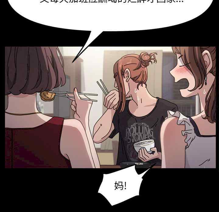 赘婿要通吃/我家的赘婿大人