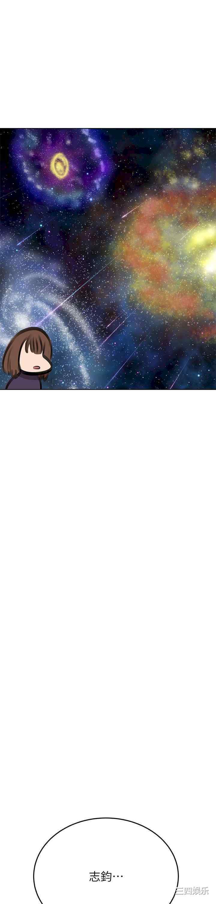 要对妈妈保密唷