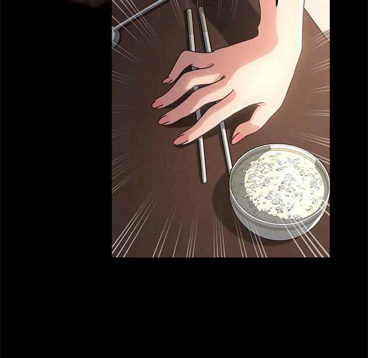 赘婿要通吃/我家的赘婿大人