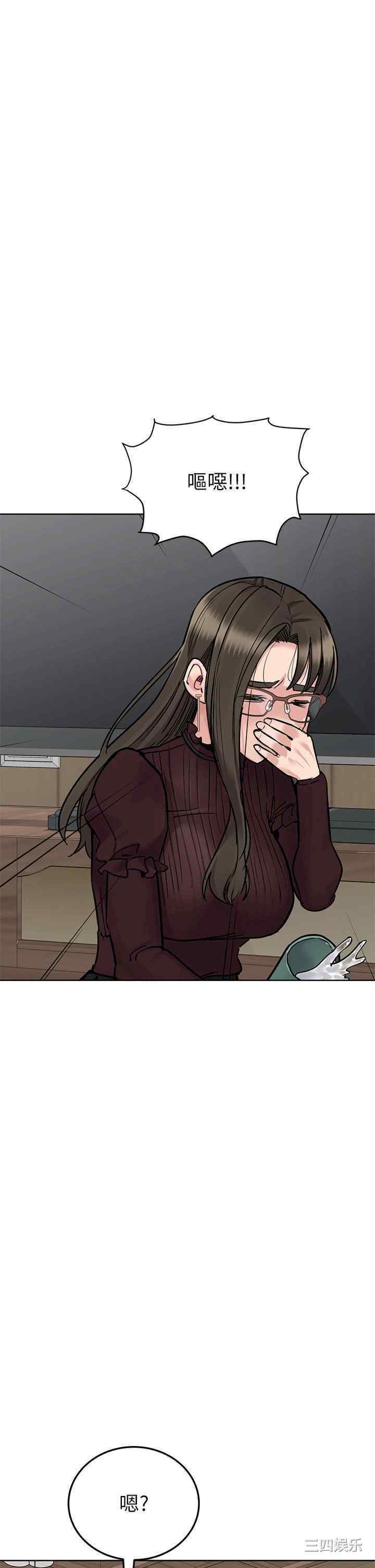 要对妈妈保密唷