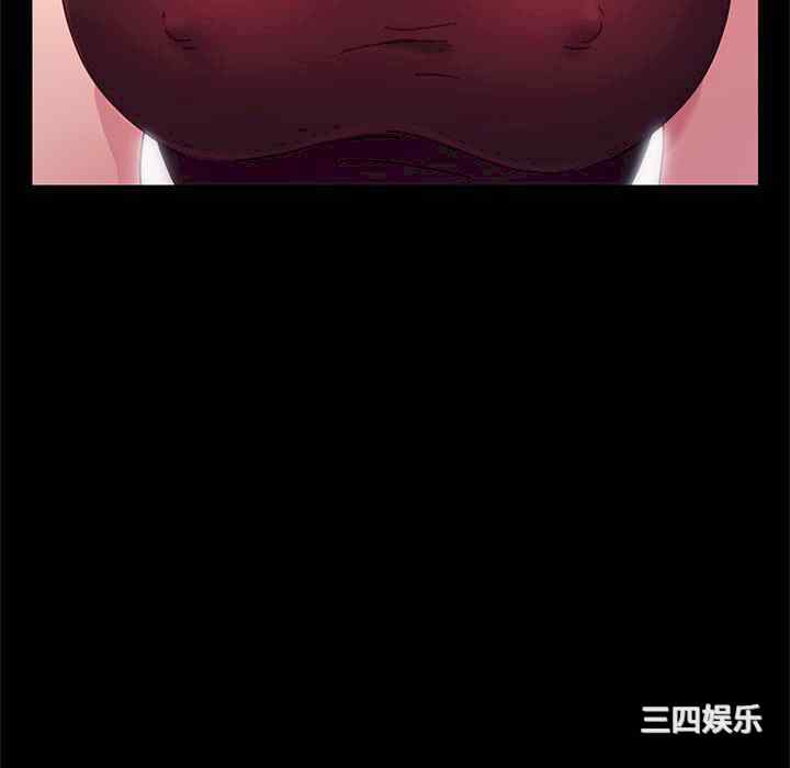 赘婿要通吃/我家的赘婿大人