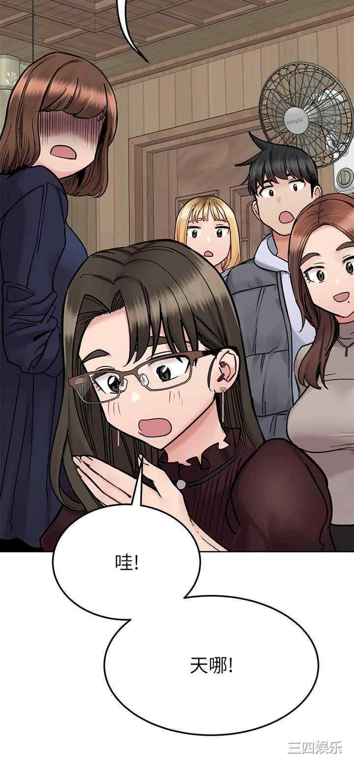 要对妈妈保密唷