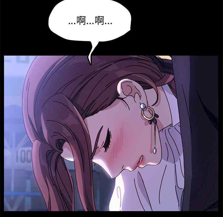 赘婿要通吃/我家的赘婿大人