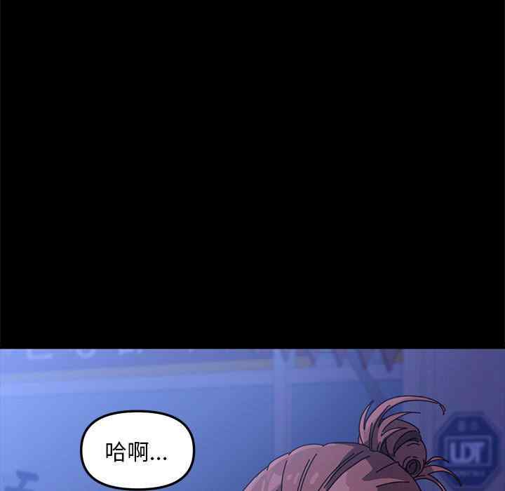 赘婿要通吃/我家的赘婿大人