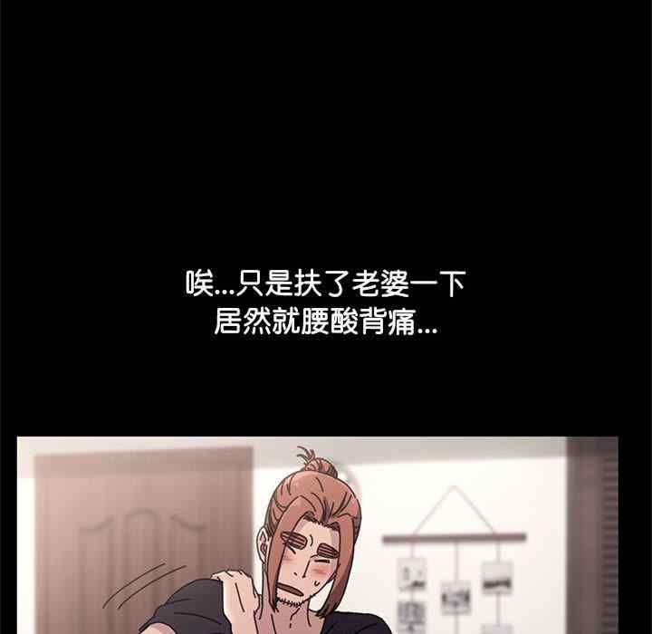 赘婿要通吃/我家的赘婿大人