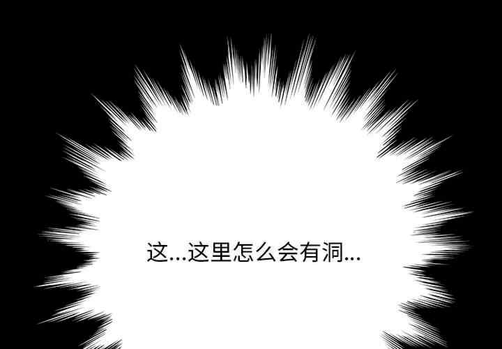 赘婿要通吃/我家的赘婿大人