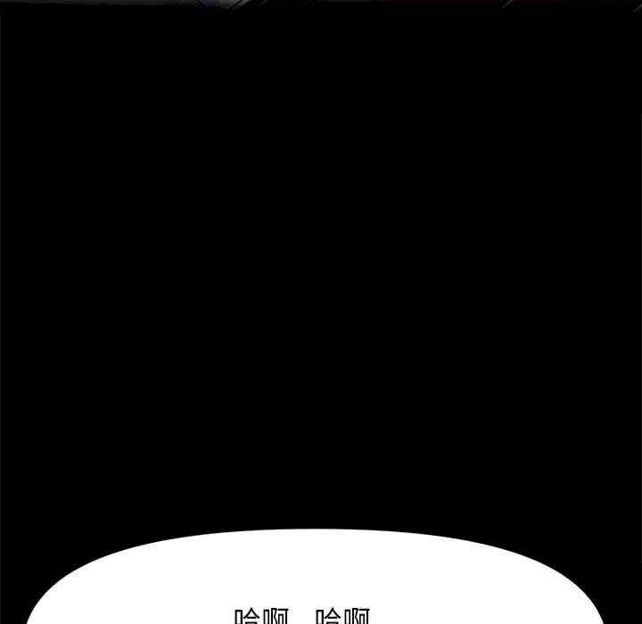 赘婿要通吃/我家的赘婿大人