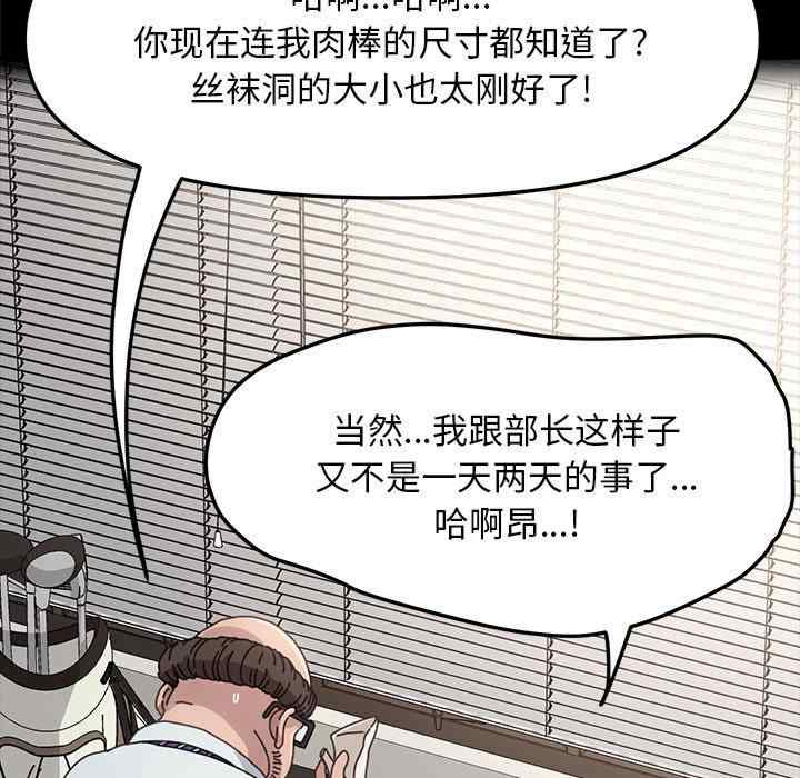 赘婿要通吃/我家的赘婿大人