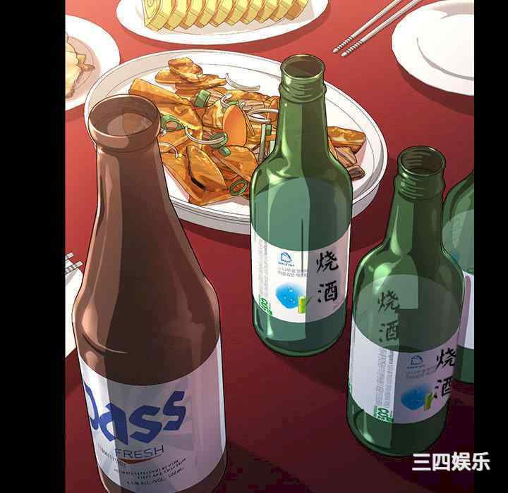 赘婿要通吃/我家的赘婿大人