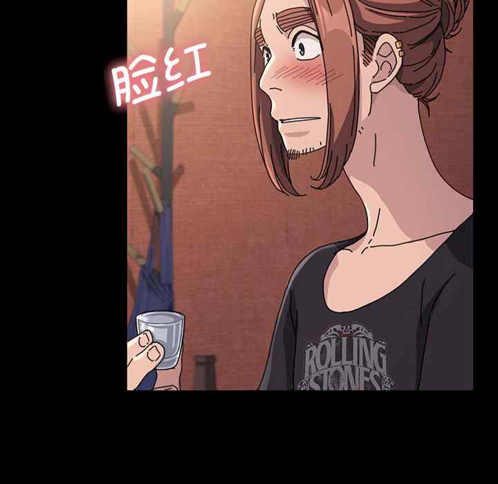 赘婿要通吃/我家的赘婿大人